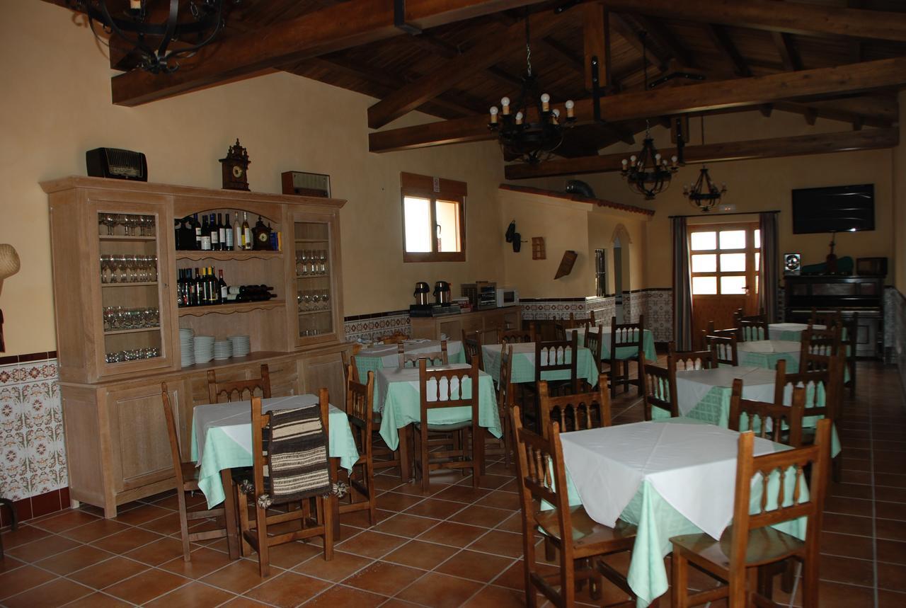 Casa Rural Teso De La Encina Villamor de los Escuderos エクステリア 写真